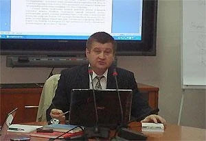 Обложка Контроль над обществом: опыт Главного управления имперской безопасности Третьего рейха