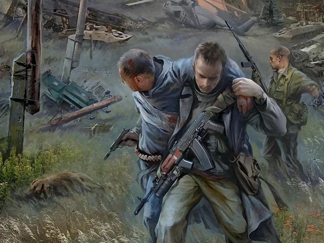 Обложка Сталкерстрайк (СИ)