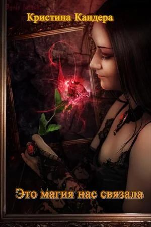 Обложка Никогда не поздно