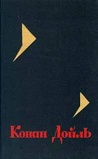 Обложка Школьный учитель