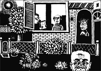 Обложка Проблемы правдоподобия фантастики в свете чужих открытых окон