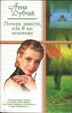 Обложка Айсберг