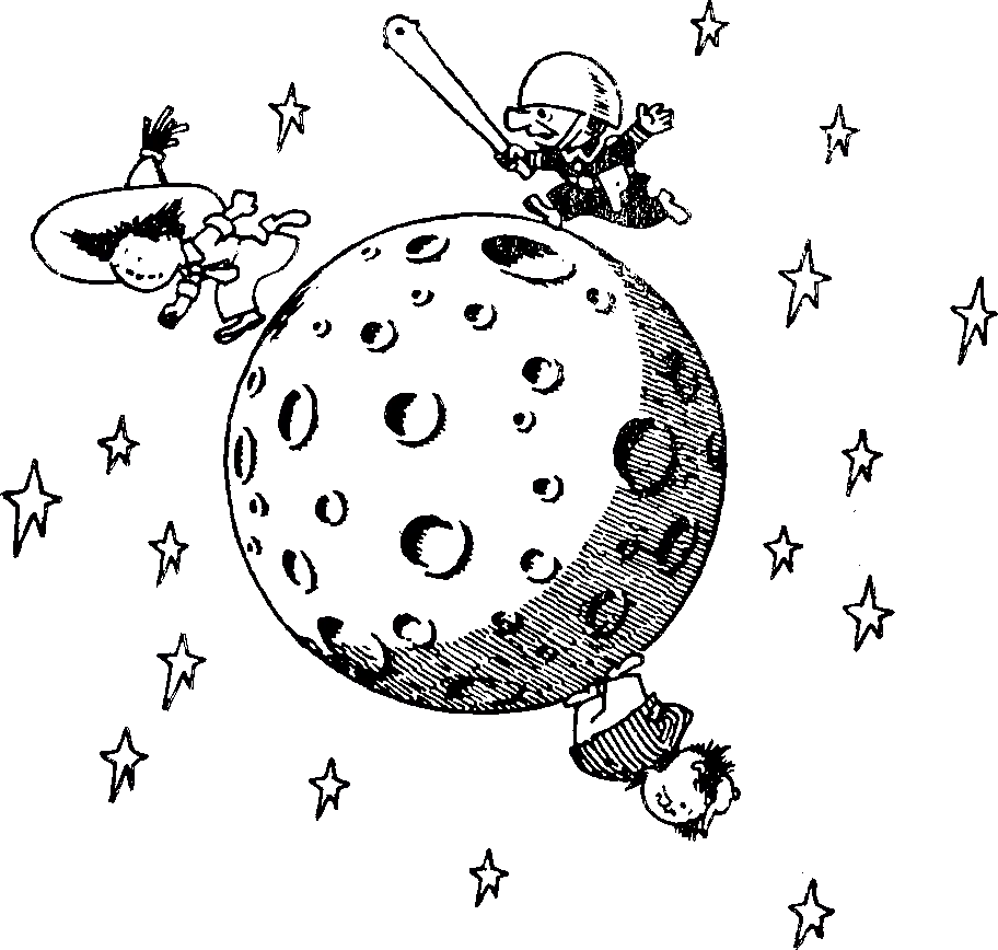 Обложка Незнайко на Луната