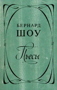Обложка Пигмалион