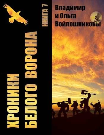 Обложка Фокусы реальности