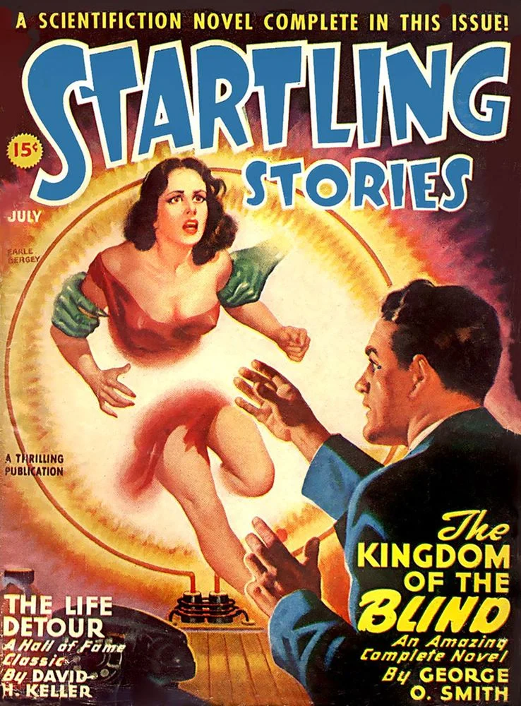 Обложка Королевство слепых