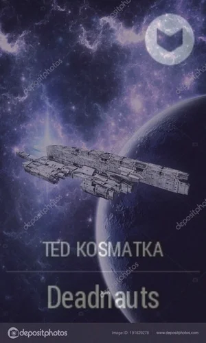 Обложка Смертонавти