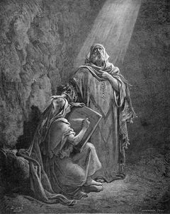 Обложка Книга пророка Иеремии