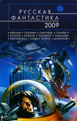 Обложка Куда уходят герои