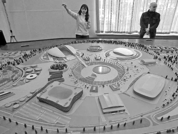 Обложка Итоги   №  35 (2012)