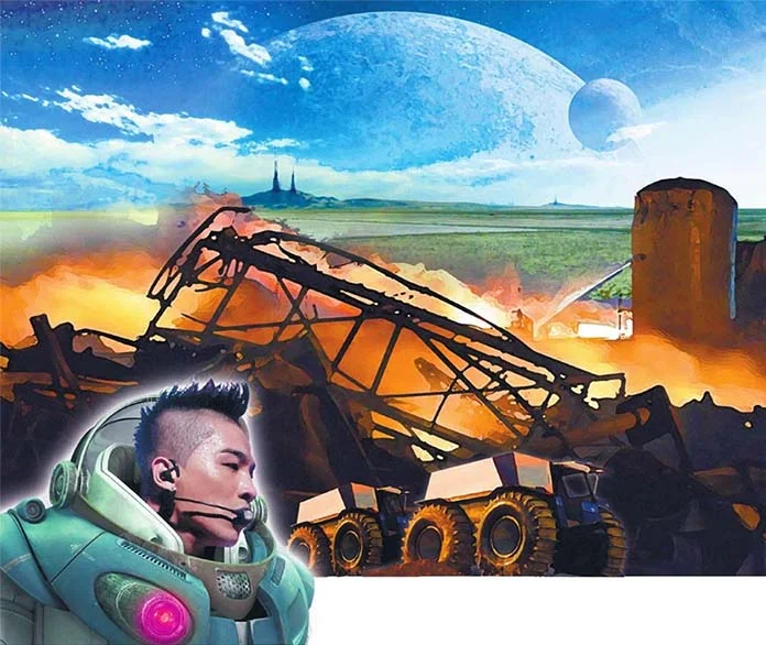 Обложка Законник