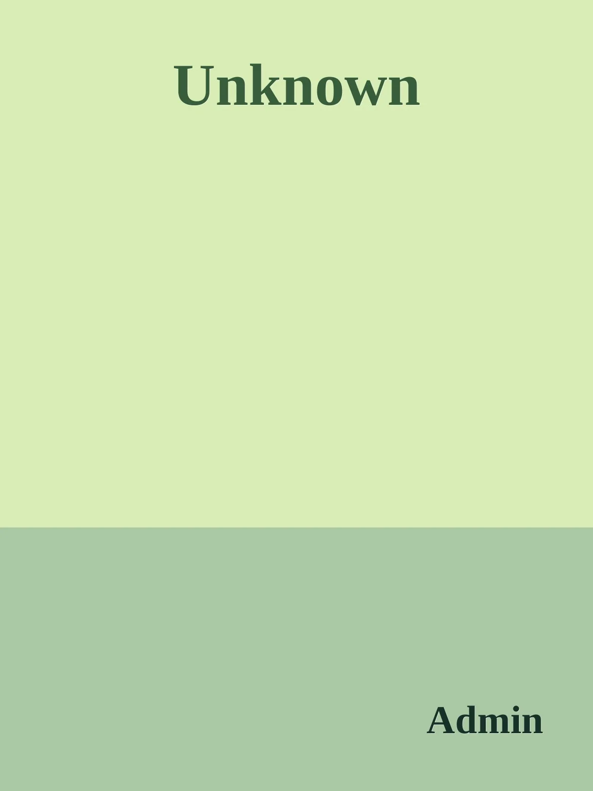 Обложка Обнимая Эмму