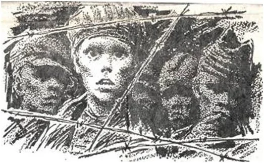 Обложка Маленькая история большой жизни