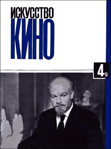 Обложка Полуденный паром