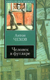 Обложка Надлежащие меры