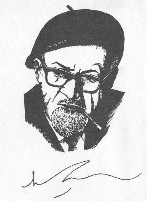 Обложка Под знаком Льва