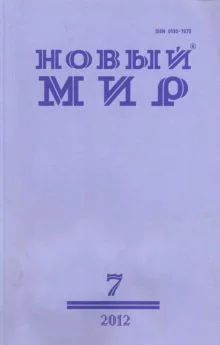 Обложка Стихотворения