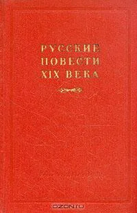 Обложка Юровая