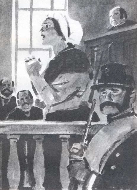 Обложка Розали Прюдан