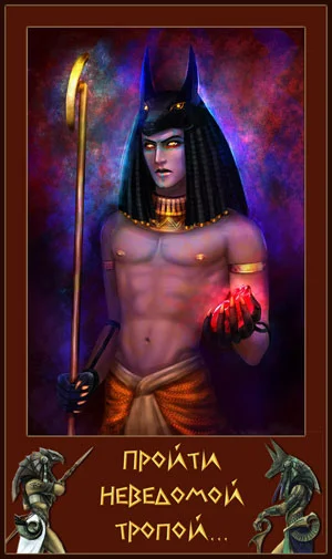 Обложка Пройти неведомой тропой...