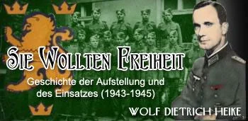 Обложка Українська дивізія «Галичина»
