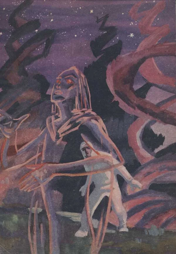 Обложка Баллада о звездах