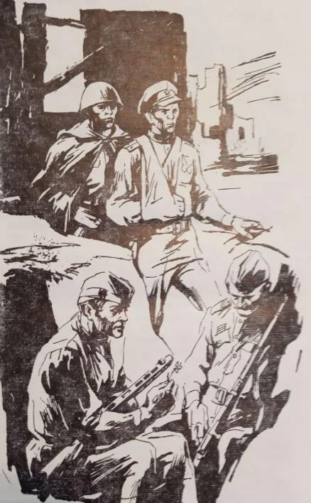 Обложка Пролог после боя