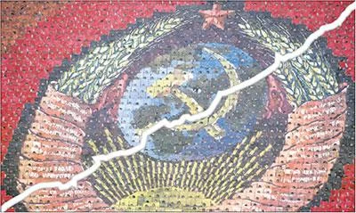 Обложка Литературная Газета, 6580 (№ 50/2016)