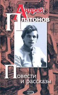 Обложка Броня