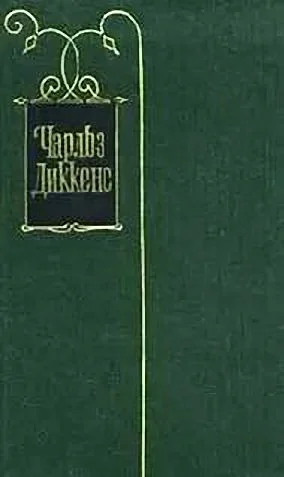 Обложка Сев