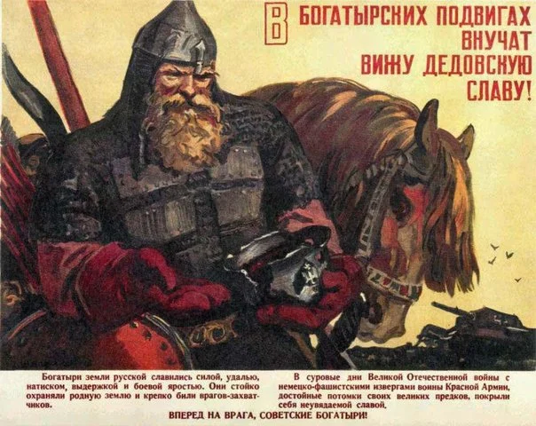 Обложка Гуманитарная катастрофа российской интеллигенции и национальное возрождение