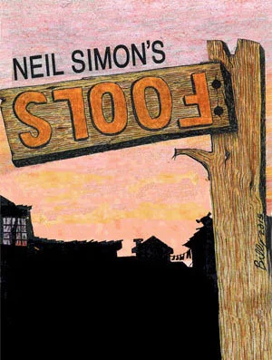 Обложка Дураки