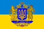 Обложка Машерують наші добровольці…