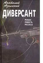 Обложка ВМБ