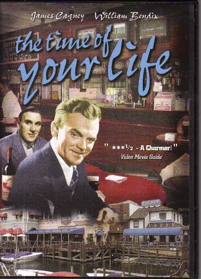 Обложка Время твоей жизни