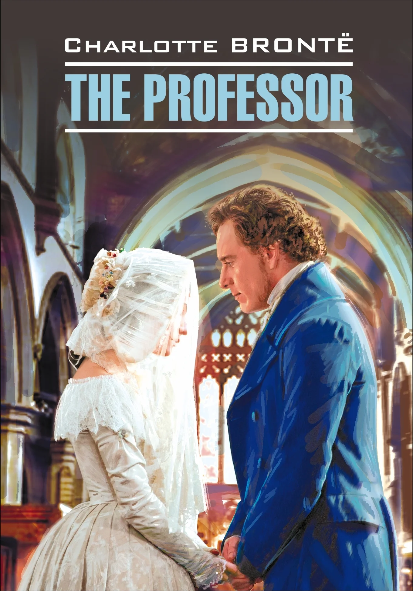 Обложка The Professor / Учитель. Книга для чтения на английском языке