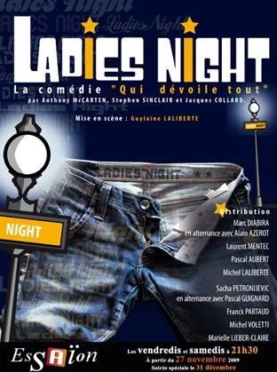 Обложка Ladie's Night [=Только для женщин]