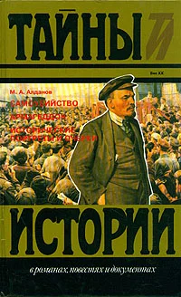 Обложка Самоубийство