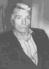 Обложка Десионизация