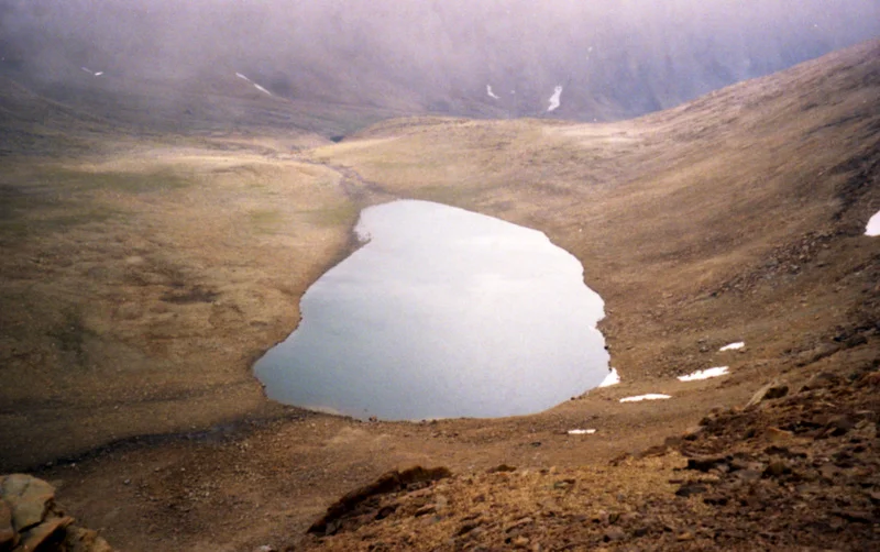 Обложка Котловина (СИ)