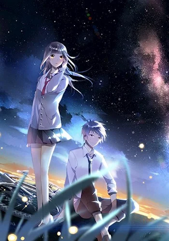 Обложка Богиня Мультиреальности