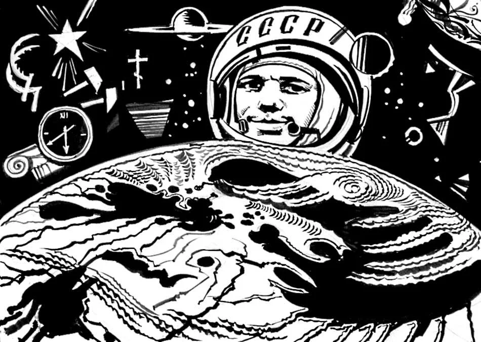 Обложка Газета Завтра 907 (14 2011)