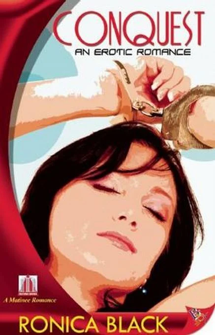 Обложка Искушение