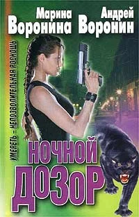 Обложка Умереть - непозволительная роскошь