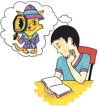 Обложка Хитрые