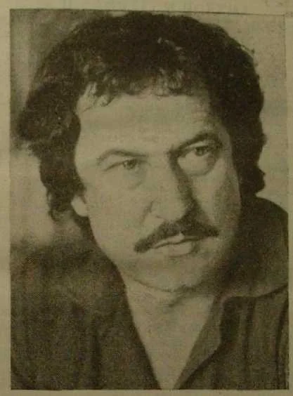 Обложка И сейчас, и всегда