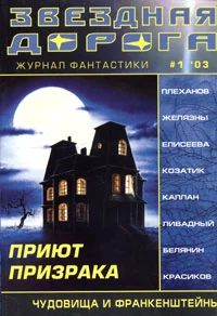 Обложка Экзамены