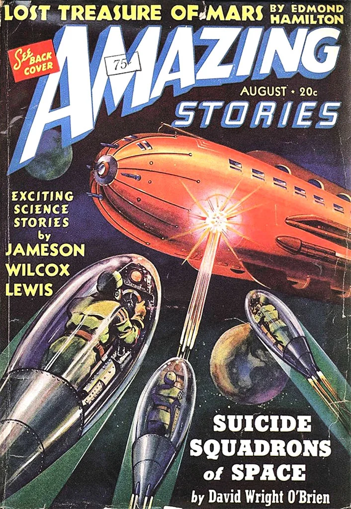 Обложка Затерянное сокровище Марса