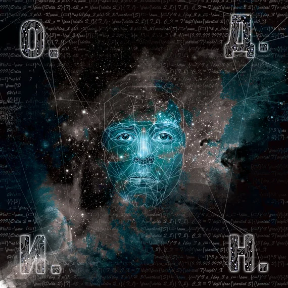 Обложка О.Д.И.Н. (сборник)