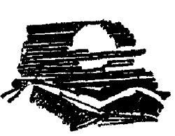 Обложка Засада на черной тропе